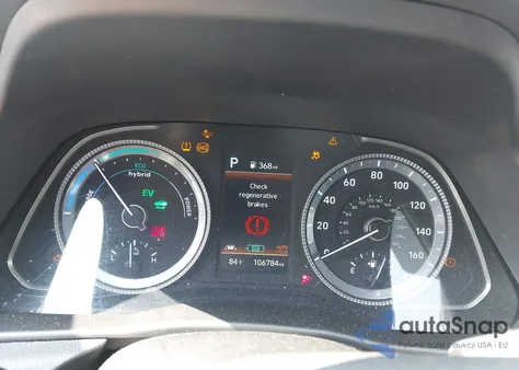 2023 Hyundai Sonata Sel from USA, damaged, VIN KMHL34JJ0PA069872